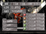 08a73448.PNG