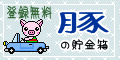 d4b51142.gif
