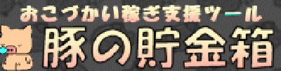 6ee026a1.gif