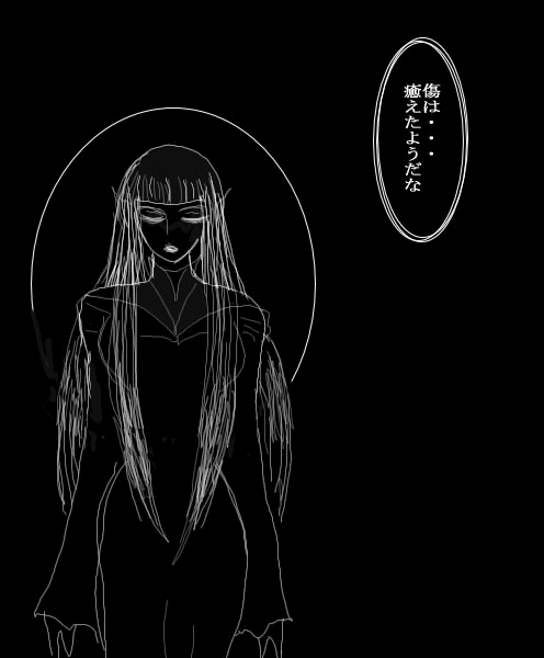 本体のグランド・マザー？