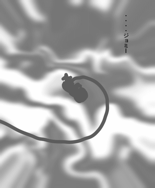 呼ぶ声に