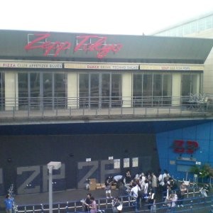 20070722_zepp