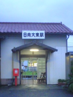 20070813b