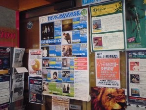 20071021a_nana