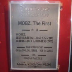 20071029_mobz