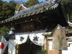 鈴虫寺