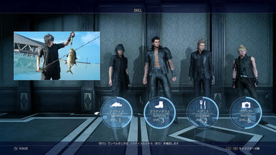 Ff15 プレイ日記 Ff15攻略メモ