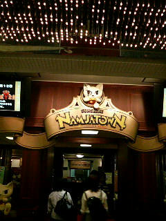 200807111814000.jpg