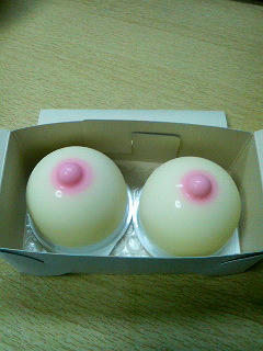 200807121419000.jpg