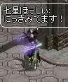 09_11_30_2.jpg