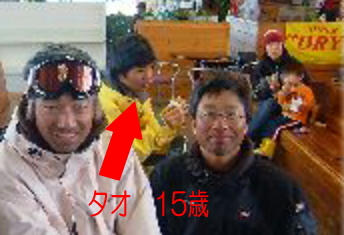 tao15.jpg