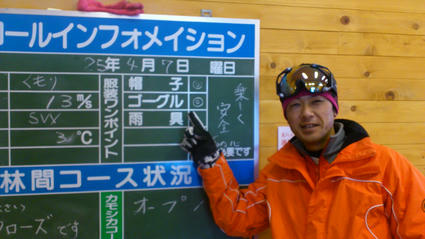 DSC_1215.JPG