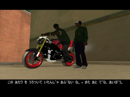 SUZUKI GSXR