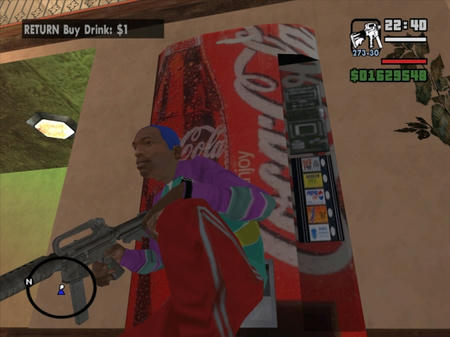 CocaCola