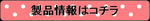 dd119b44.jpg