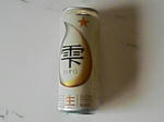 雫