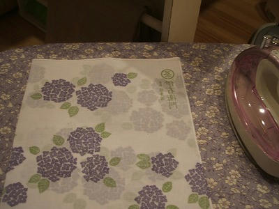 DSCF2370.jpg