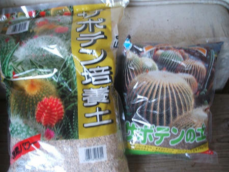 DSCF2670.jpg