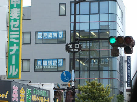DSCF2737.jpg