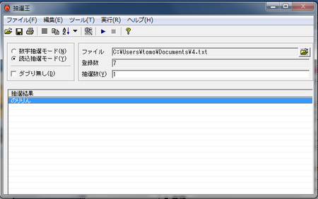 3969741d.png
