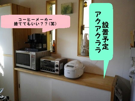 IMGP0175.jpg