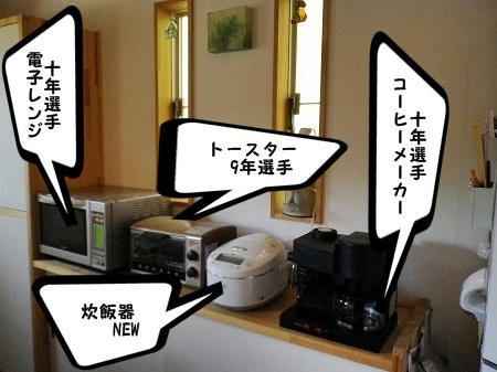 56f12bfb.jpeg