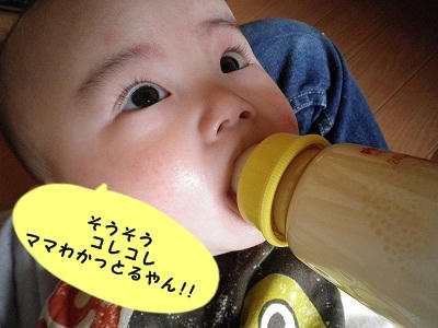 IMGP0630.jpg