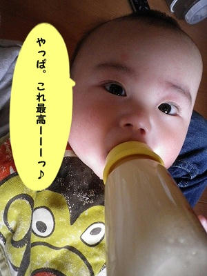 IMGP0633.jpg