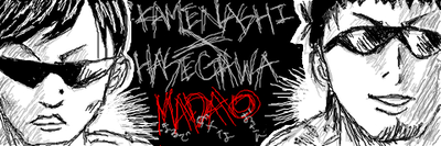 MADAO.png