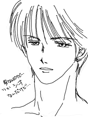 漫画タッチなシオくん