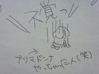 fukaku.jpg