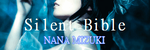 Silent Bible