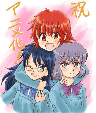 3人娘