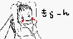 25851a51.gif