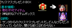 80002859.png