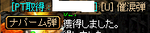 0c042f37.png
