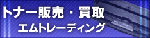 banner3.gif