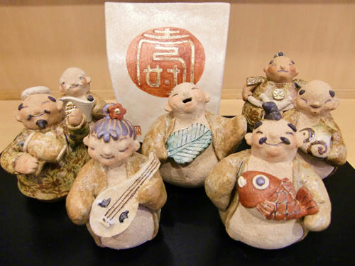 sichifukujin