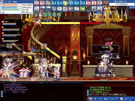 SPSCF0237.png