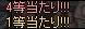 1111-3.JPG