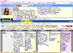 d6a2f3e2png