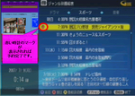 d4061343.png