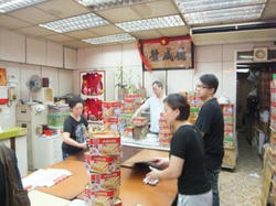 EggRollShopIn2.jpg
