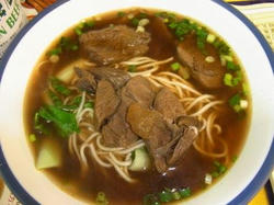 TaiwanGyunikumen.jpg