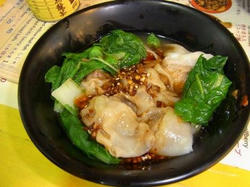 TaiwanWantan2.jpg