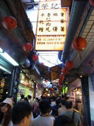 Taiwan_kyuhun.jpg