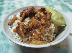Taiwan_gyonikumesi.jpg