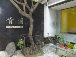 Taiwan_spa.jpg