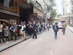Butao_line.jpg