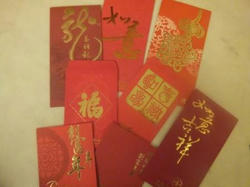 CNY_redpacket.jpg